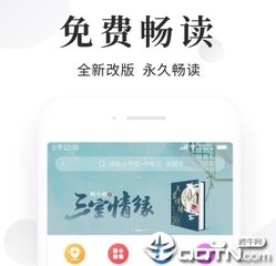 爱博网官网